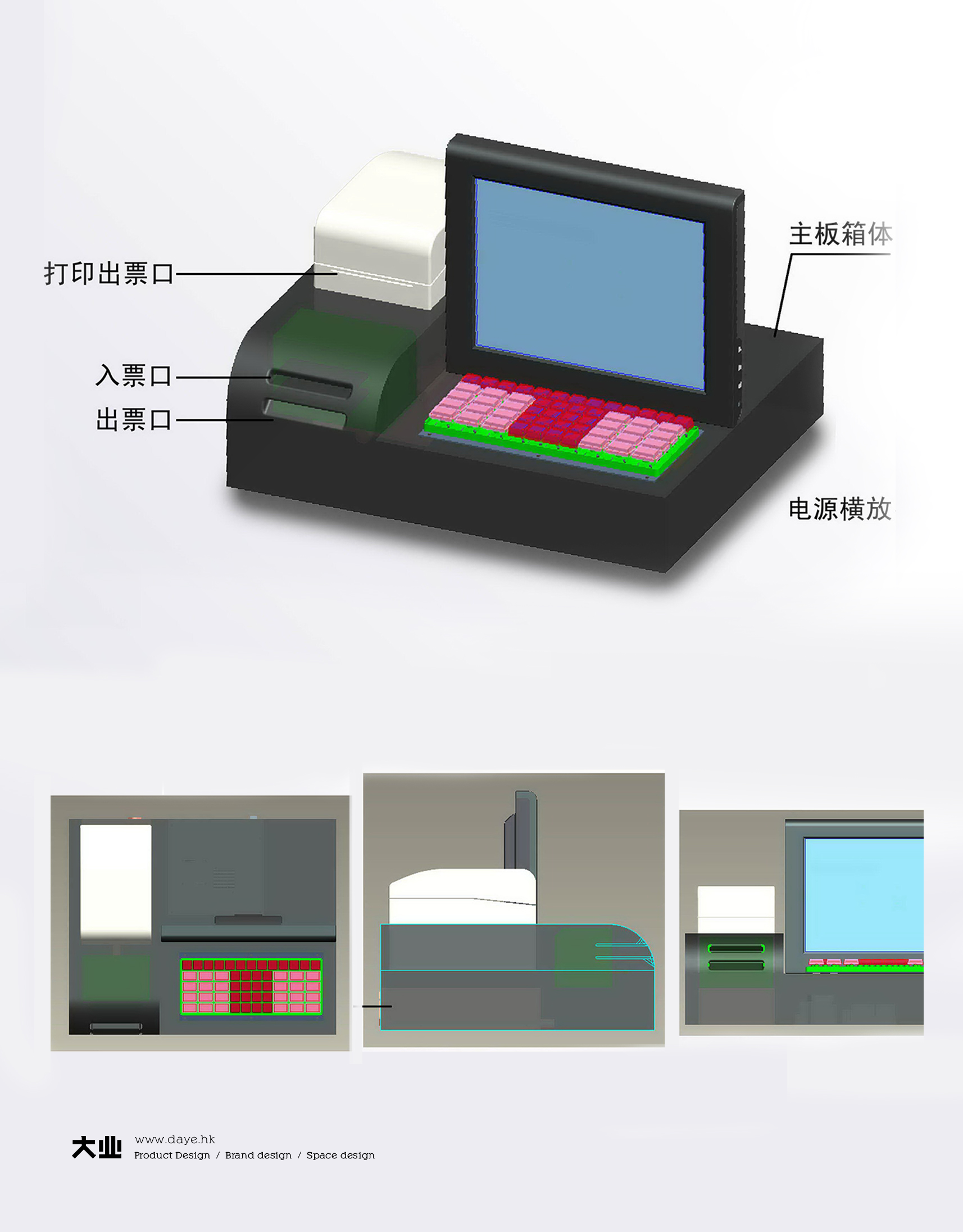 突破性仿生設計引領行業又一力作