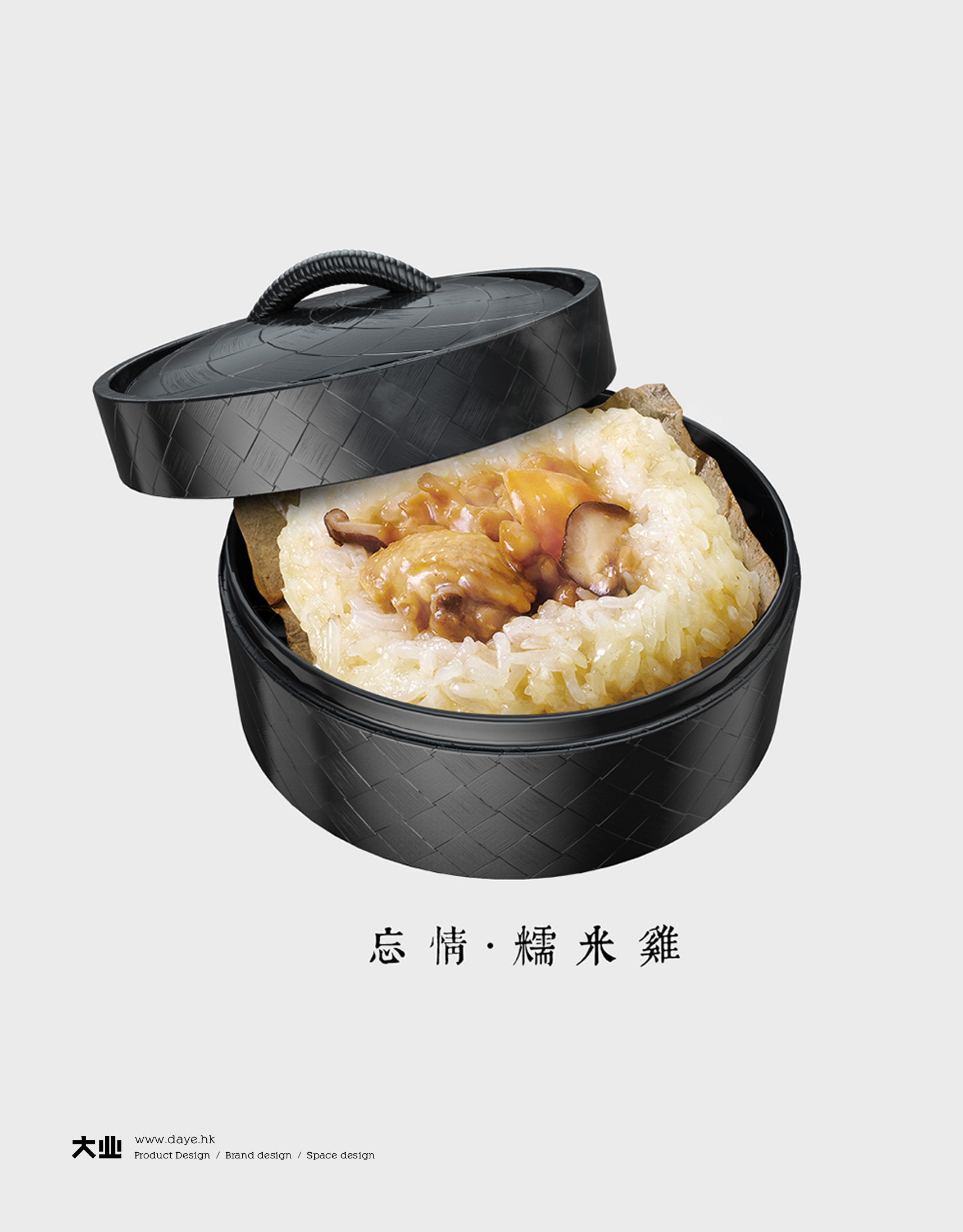 早上蒸汽騰騰中這一籠幸福滿(mǎn)足