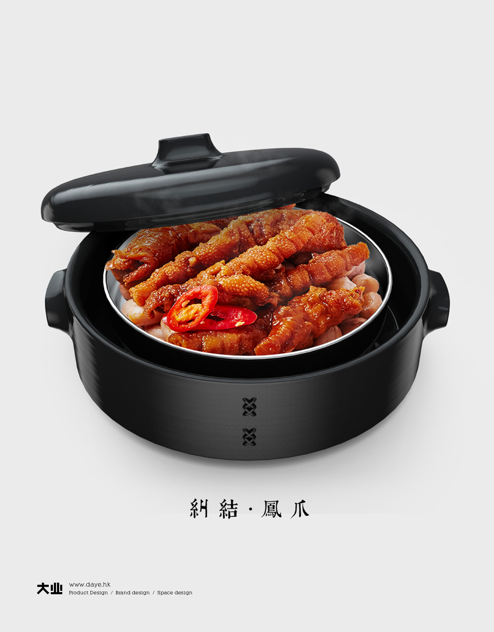 早上蒸汽騰騰中這一籠幸福滿(mǎn)足