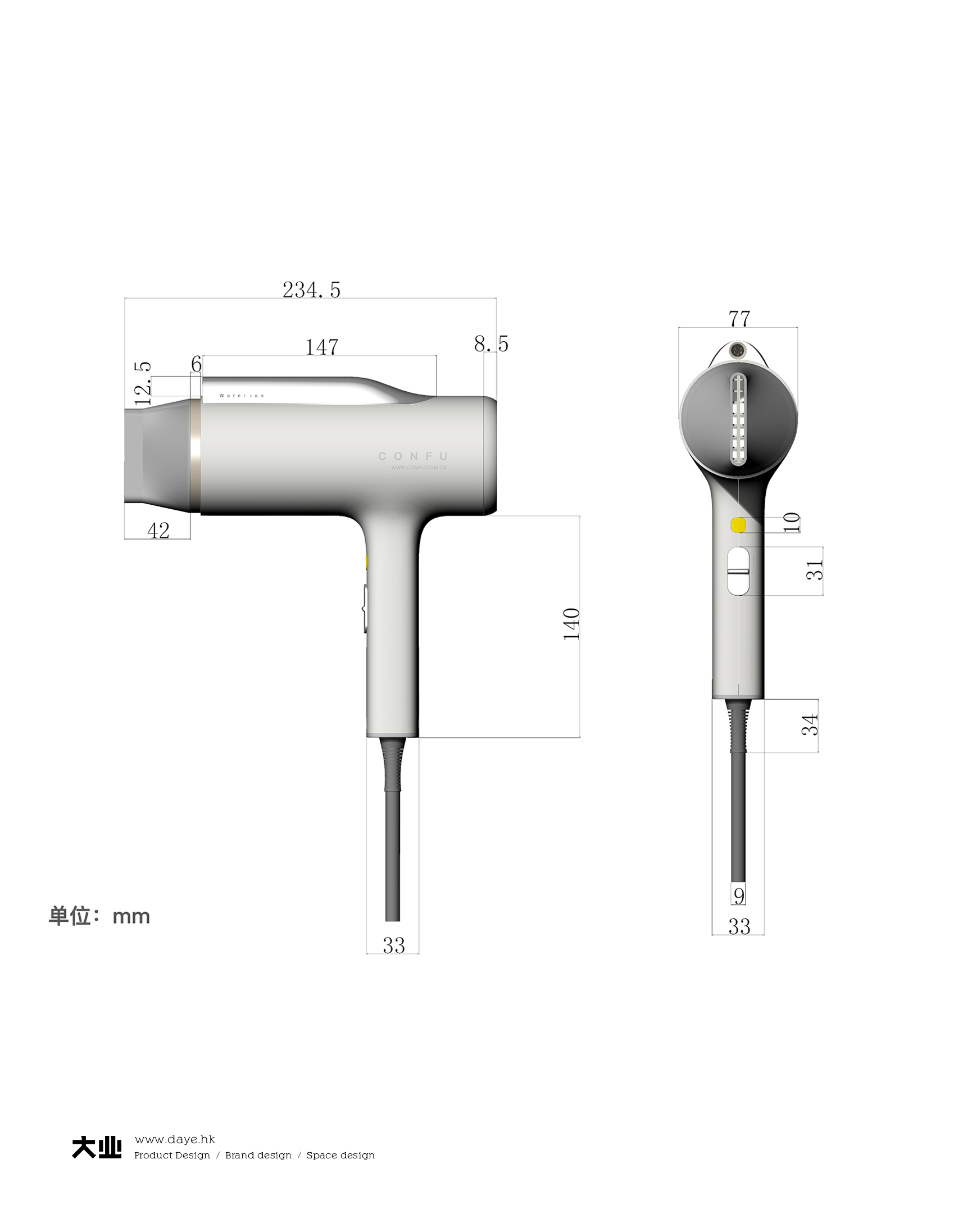 顏控新寵潤澤速干的全新黑科技