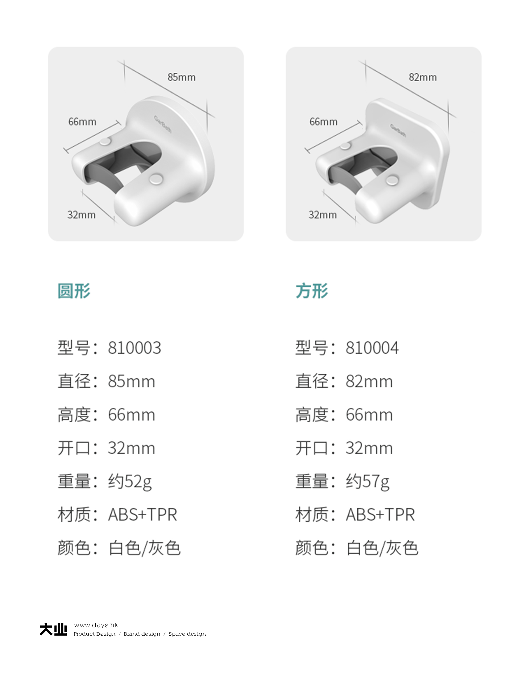 有顏值更有實(shí)力給您更好的體驗(yàn)