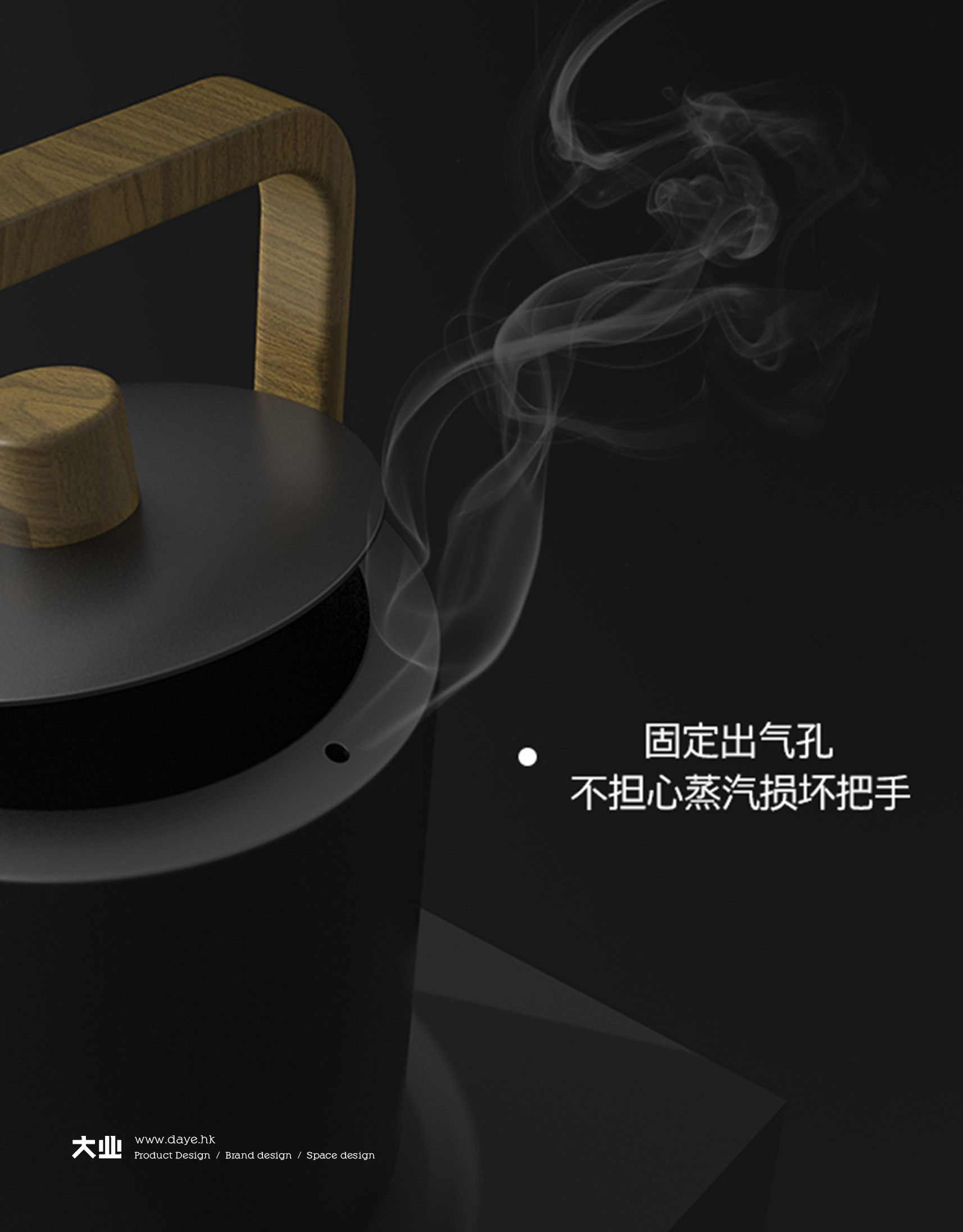 新時代的禪意茶道