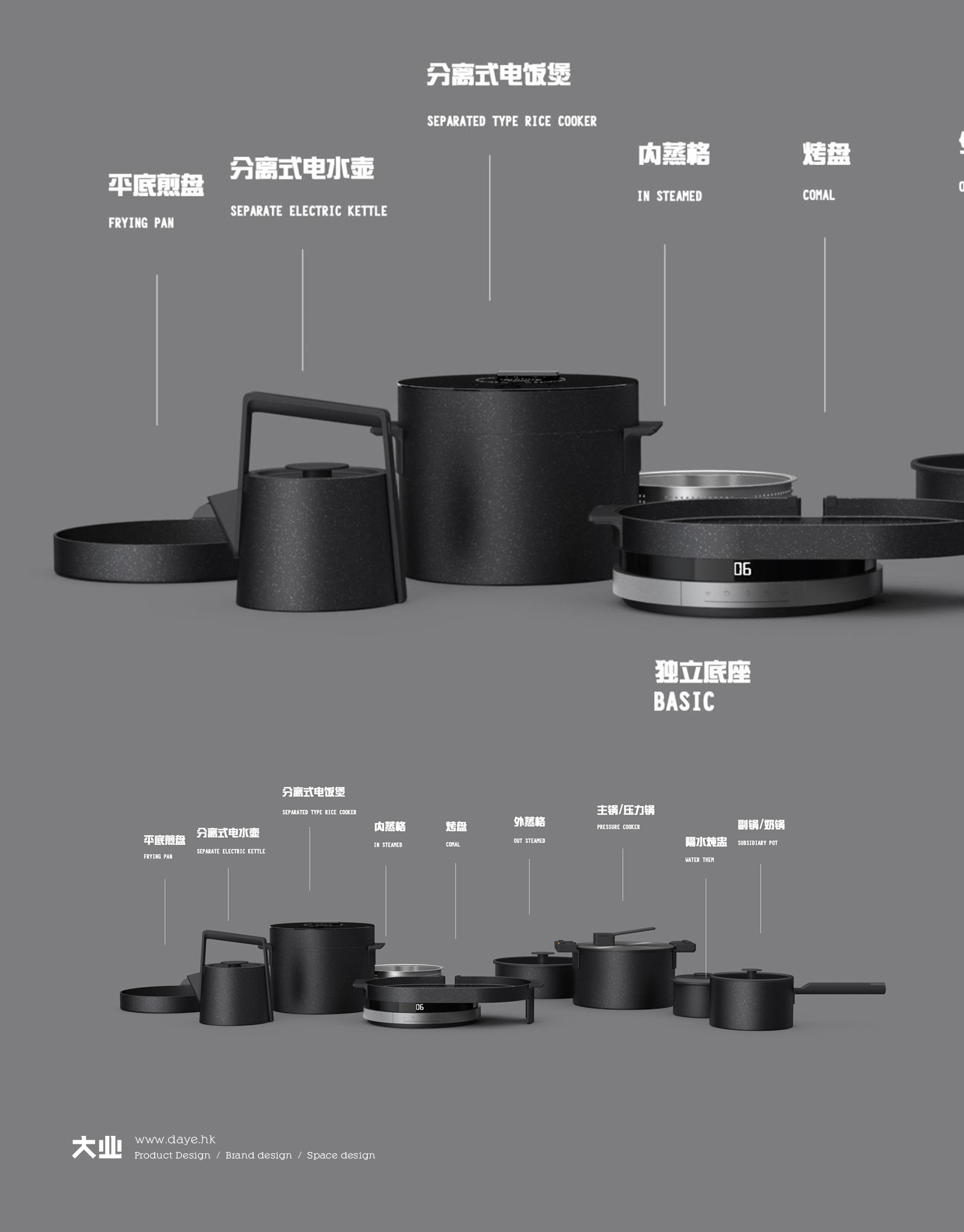 詮釋德式經典廚具的家族化高貴氣質